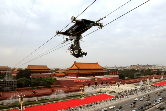 Kamera Hareketi Yap�lan Ara�lar