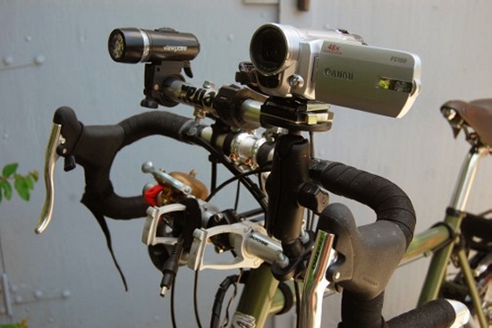 Kamera Hareketi Yap�lan Ara�lar